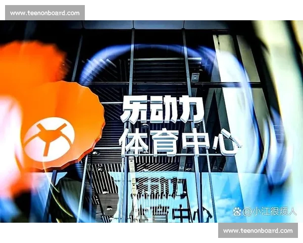 以中国体育APP为核心打造全民健身与赛事服务新生态平台