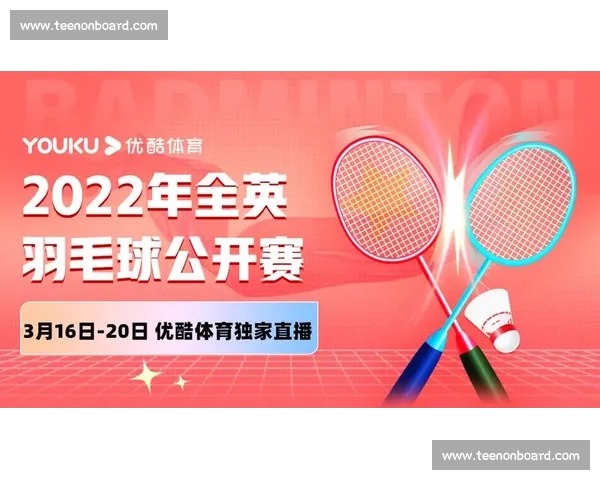 高清体育直播全程覆盖精彩赛事尽在掌握实时更新与流畅体验 - 副本