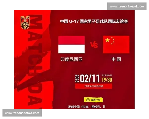 高清流畅足球赛事直播APP下载畅享实时精彩对决全程不漏每一球 - 副本 - 副本 (26) - 副本 - 副本 - 副本