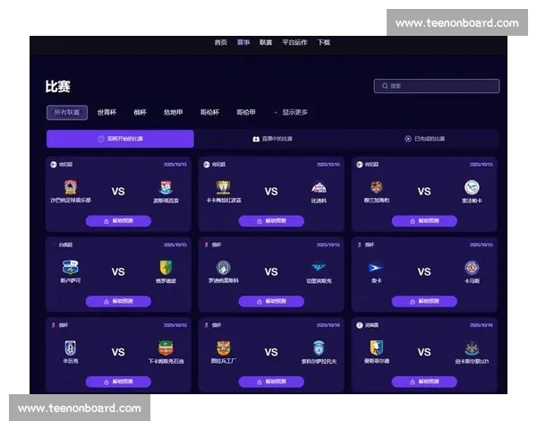 从战术结构与球员状态深度解析足球首发阵容配置逻辑与胜负关键