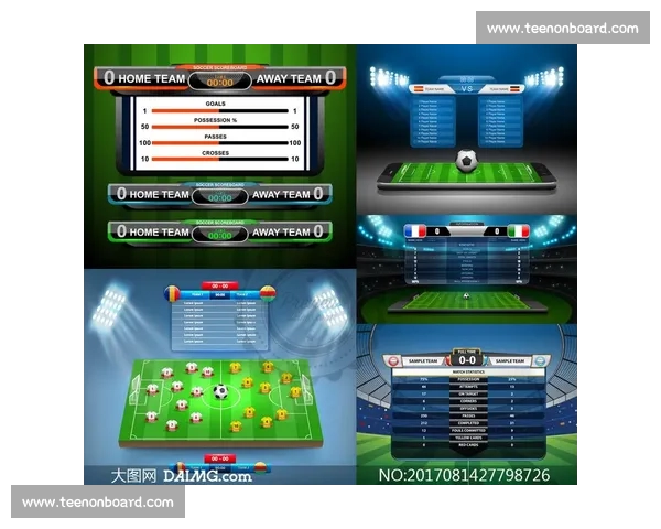 足球主客场数据差异分析及其对比赛结果的影响因素研究