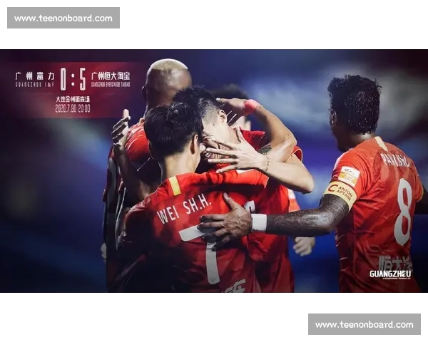 中超历史交锋数据分析:各队对决表现与战术演变解读 中超历史交锋数据分析:各队对决表现与战术演变解读